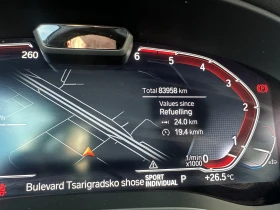 BMW 530 xDrive Touring (G31), снимка 16