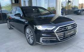 Audi A8 50 TDI quattro, снимка 1