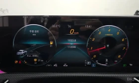 Mercedes-Benz CLA 250 AMG* LINE* 4MATIC* ПОДГРЕВ* 360КАМЕРА* LANE* ASSIS, снимка 13