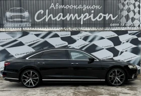 Audi A8 5.0D-Long MATRIX, снимка 7