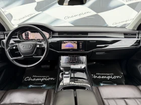 Audi A8 5.0D-Long MATRIX, снимка 16