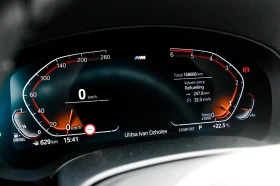 BMW 530 D* M paket* Germany* 360cam* Keyless* LED* HUD* - 62400 лв. - 17065268 | Car24.bg