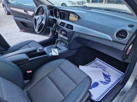 Обява за продажба на Mercedes-Benz C 220 CDI/AMG ~14 500 лв. - изображение 11
