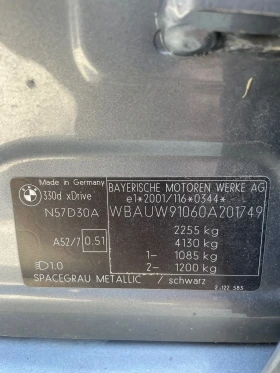 BMW 330 E91, 330xd LCI M SPORT НА ЧАСТИ - 11 лв. - 50805985 15