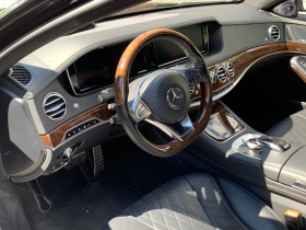 Mercedes-Benz S 500 AMG 4MATIC | Mobile.bg    12