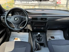 BMW 335 D* 286* M-PACK*  *  | Mobile.bg    11