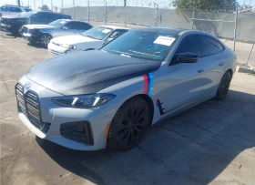 BMW 440 M440* XDRIVE* GRAN COUPE* Harman/Kardon* . | Mobile.bg    2