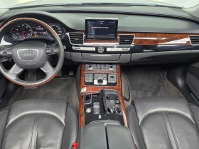 Audi A8 4.2 FSI Quattro RSE| 372�.�. | Mobile.bg � ����� ������ 6