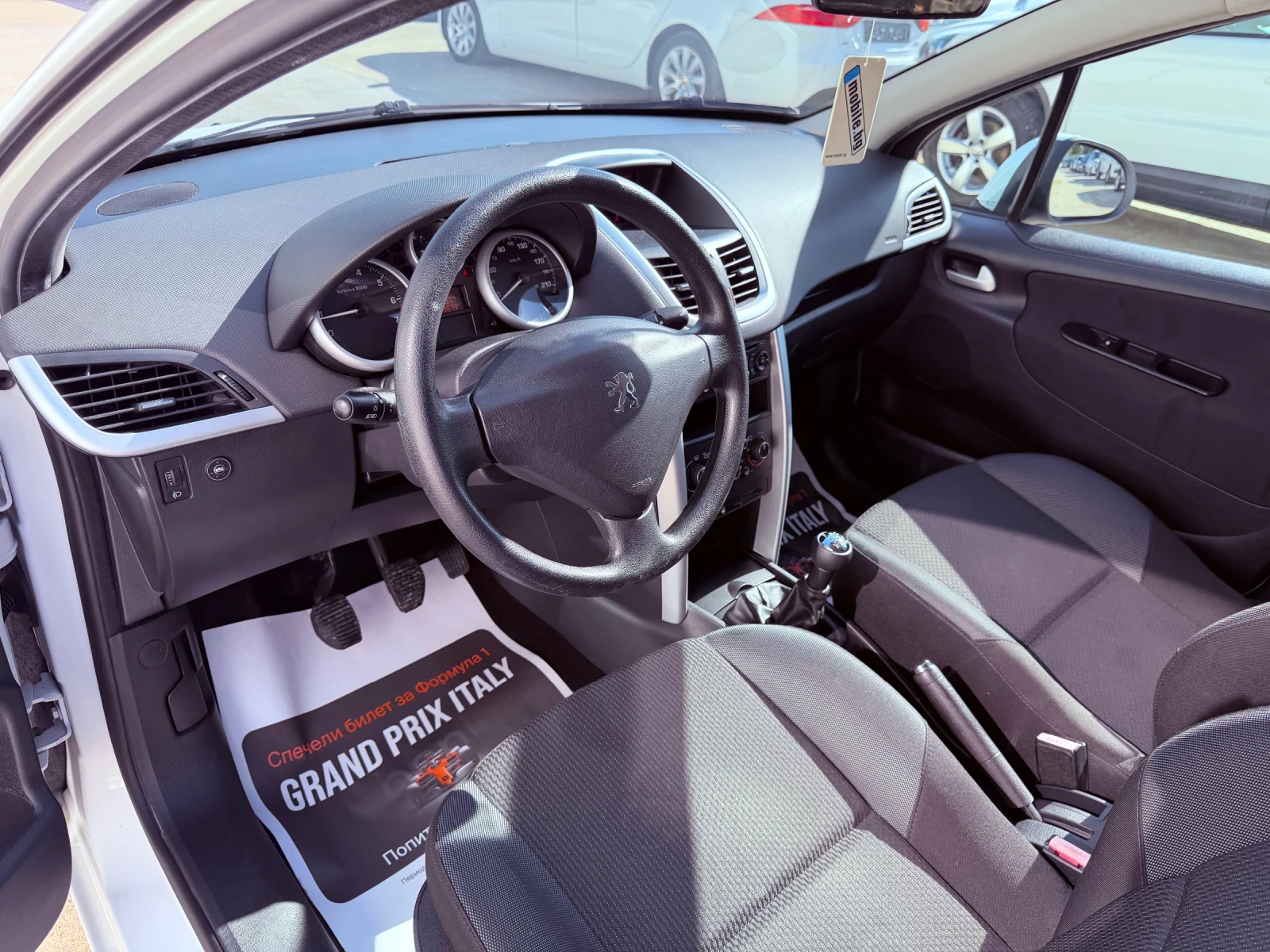 Peugeot 207 1.4i BRC* NOVA* UNIKAT*  | Mobile.bg � ����������� 7