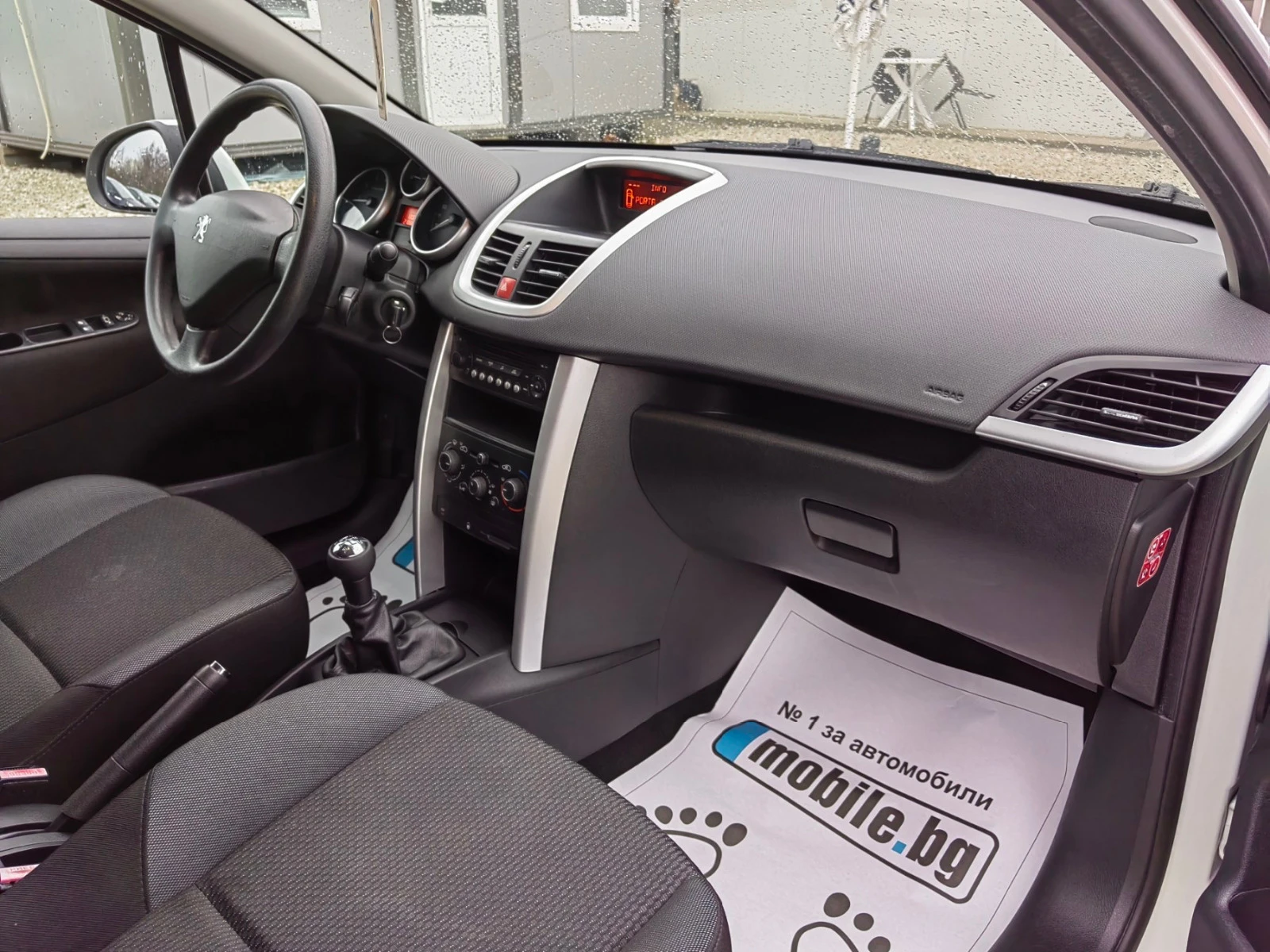 Peugeot 207 1.4i BRC* NOVA* UNIKAT*  | Mobile.bg   16