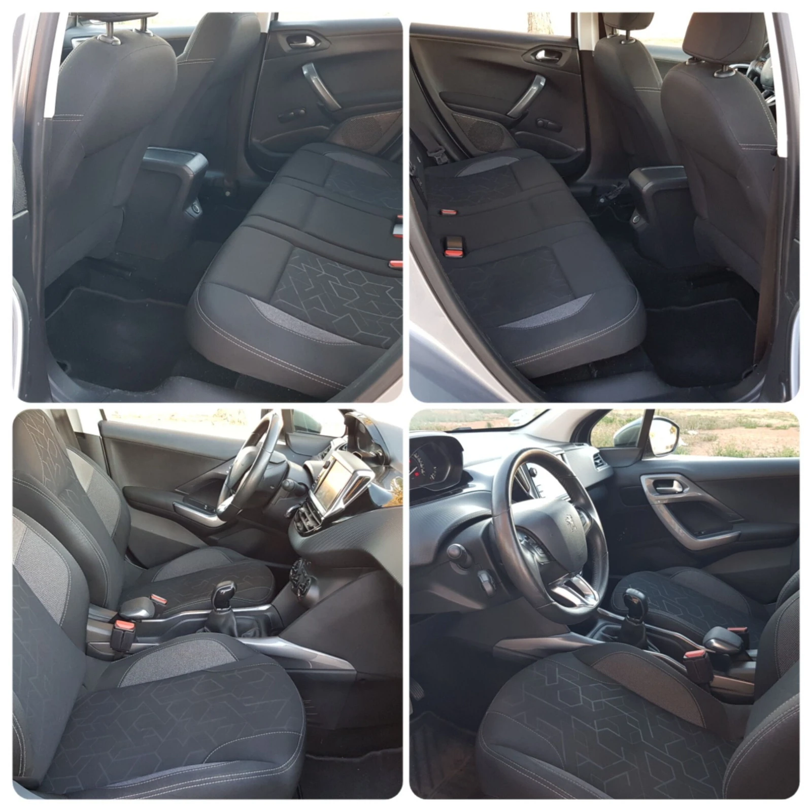 Peugeot 2008 110hp. Facelift! | Mobile.bg — изображение 15