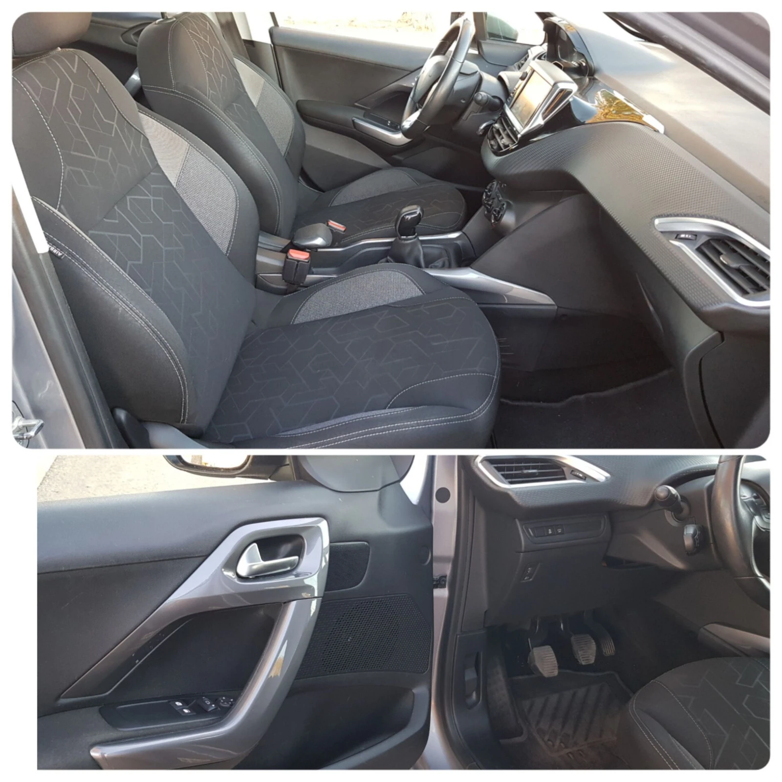 Peugeot 2008 110hp. Facelift! | Mobile.bg — изображение 16