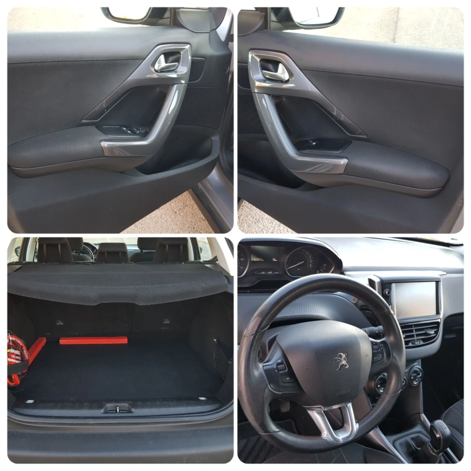 Peugeot 2008 110hp. Facelift! | Mobile.bg — изображение 13