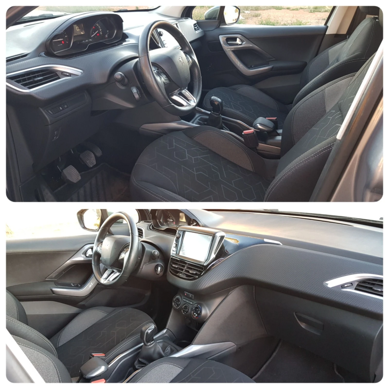 Peugeot 2008 110hp. Facelift! | Mobile.bg — изображение 14