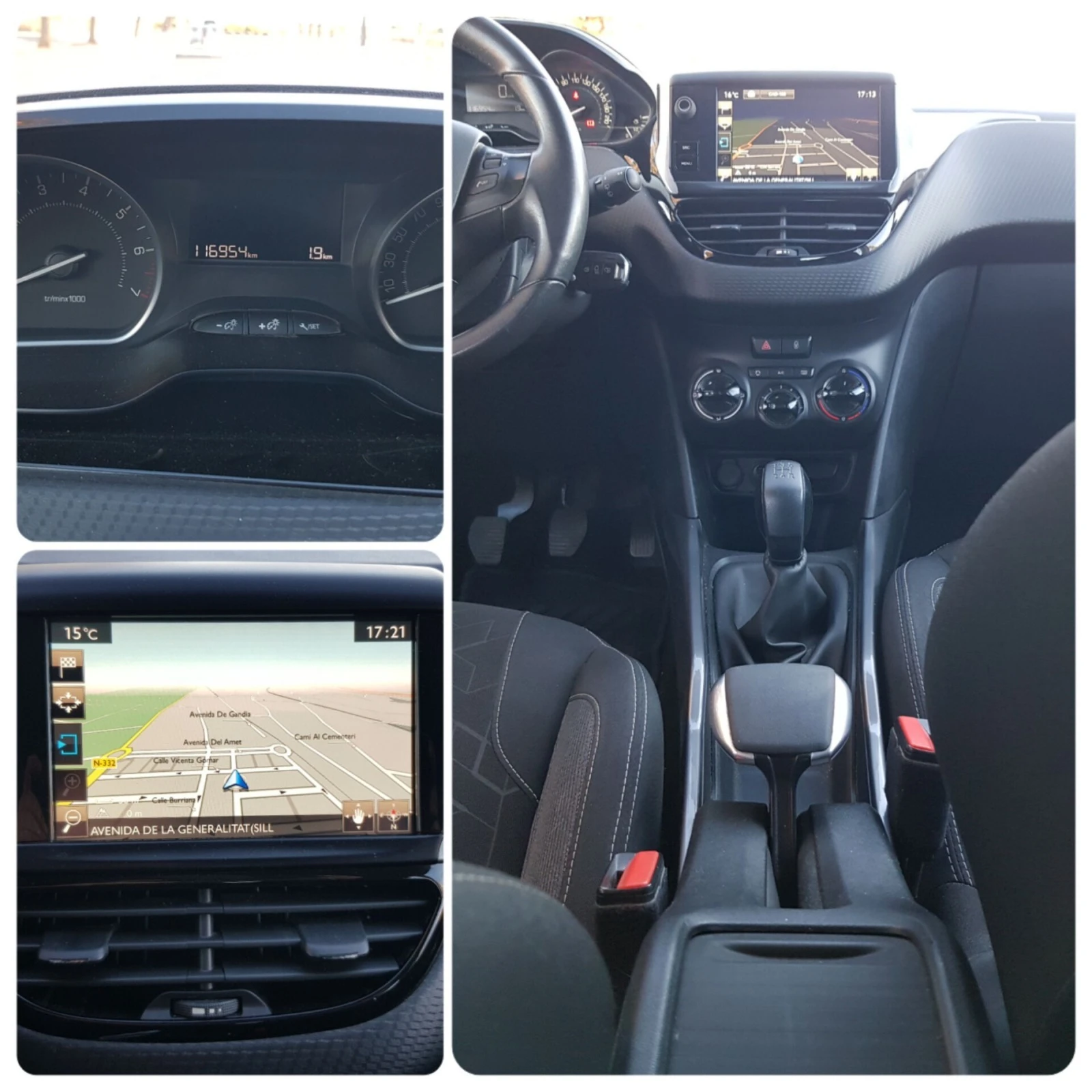 Peugeot 2008 110hp. Facelift! | Mobile.bg — изображение 11