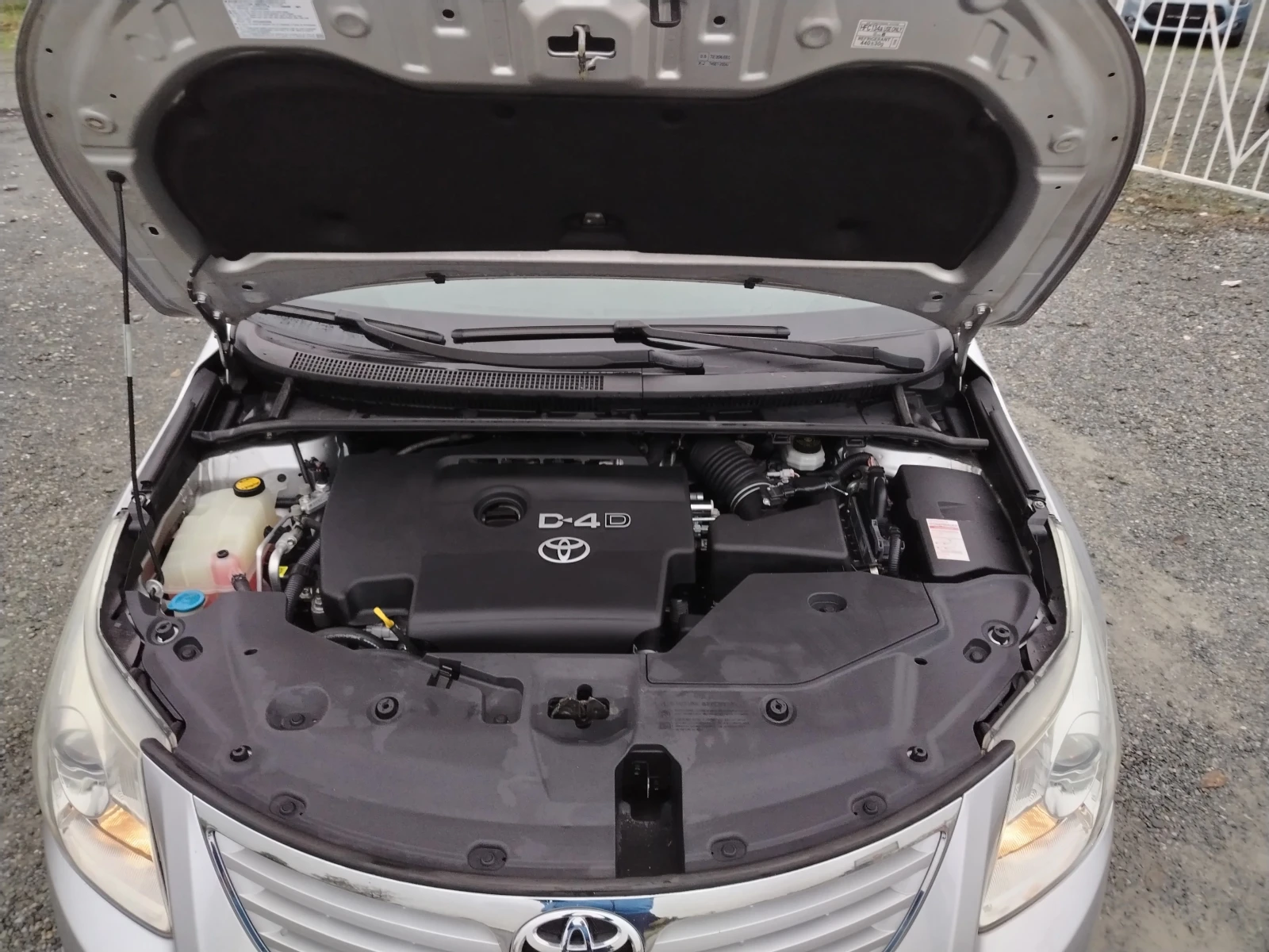 Toyota Avensis 2.0 D4D - 126 . /  /  /   | Mobile.bg   15