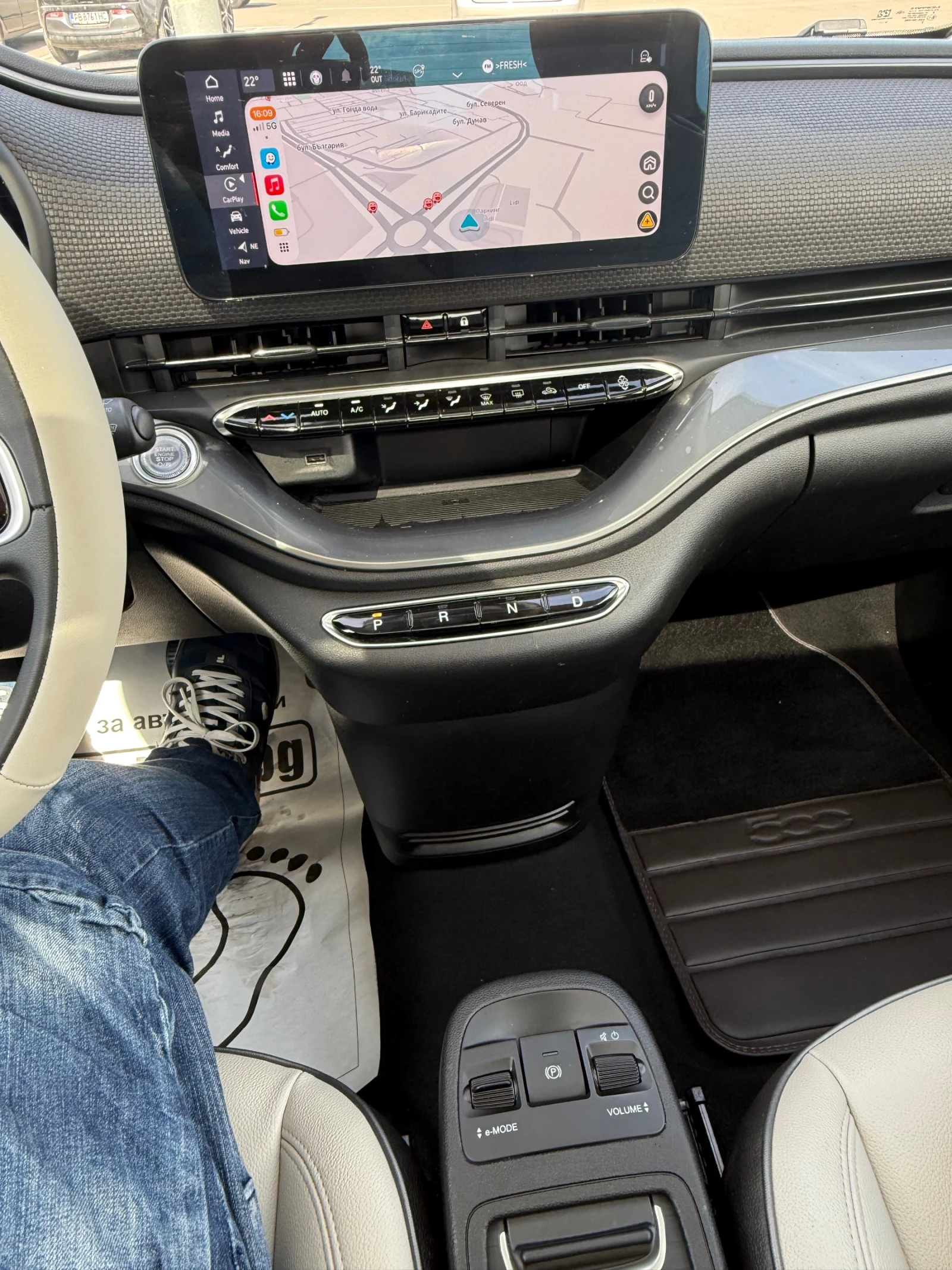 Fiat 500e LaPrima 42 kwh, снимка 12 - Автомобили и джипове - 54528179