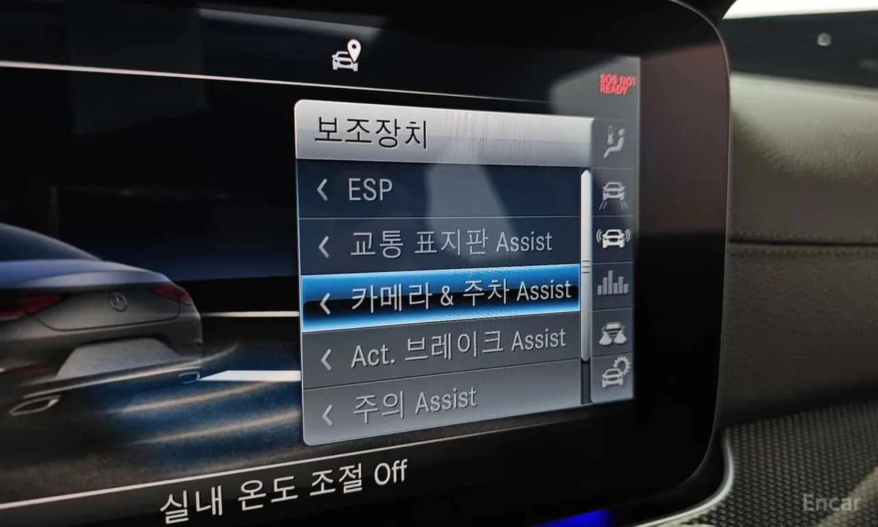 Mercedes-Benz CLS 400 d 4MATIC AMG Line/�����/����/�����/��������� | Mobile.bg � ����������� 15