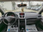 Обява за продажба на Peugeot 207 1.4i BRC*NOVA*UNIKAT* ~7 550 лв. - изображение 8
