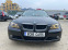 Обява за продажба на BMW 320 2.0d AUTOMATIC, NAVI, XENON ~8 600 лв. - изображение 1