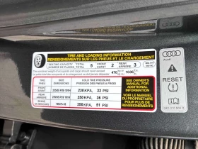 Audi Q5 Progressiv /ПОДГРЕВИ/KEYLESS/ПАНОРАМА/, снимка 10