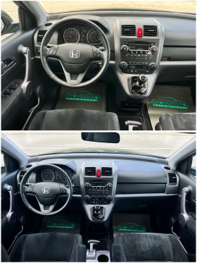 Honda Cr-v 2, 0i-4x4/АЛКАНТАРА/СЕРВИЗНА ИСТОРИЯ/ТОП!!!, снимка 9