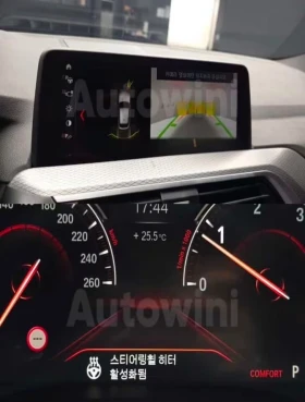 BMW X4 xDrive 20d M-Sport, снимка 9