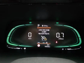 Hyundai Palisade 2.2 202 hp Automatic, снимка 8