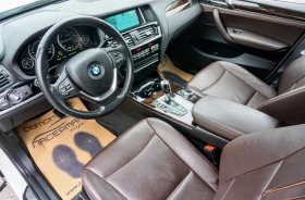 BMW X3 xDrive 20d xLine auto, снимка 8