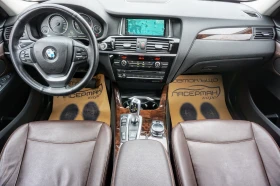 BMW X3 xDrive 20d xLine auto, снимка 9