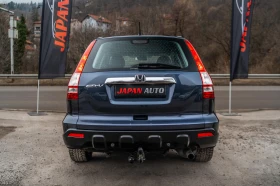 Honda Cr-v 2.4i-VTEC  !!!   251.   | Mobile.bg    5