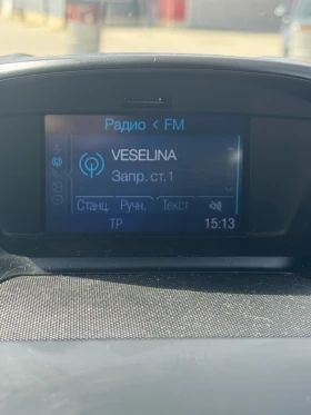 Ford Kuga TITANIUM PLUS | Mobile.bg    8