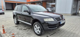 VW Touareg | Mobile.bg    2
