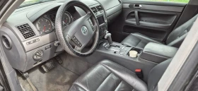 VW Touareg | Mobile.bg    10