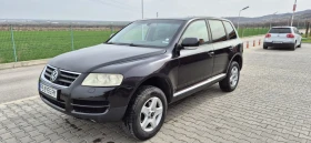 VW Touareg | Mobile.bg    6