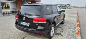 VW Touareg | Mobile.bg    3