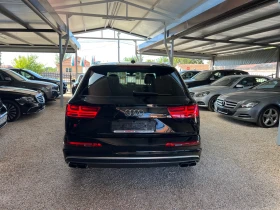 Audi SQ7   | Mobile.bg    8