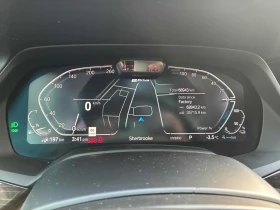 BMW X5 2021 xDrive45e * CARFAX * БЕЗ ПЪРВОНАЧАЛНА ВНОСКА, снимка 8