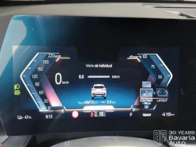 BMW iX1 20 eDrive M Sport Paket - 40000 € / 78233.20 лв. - 78659953 9