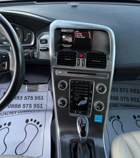 Volvo XC60 2.4-D5-R-desing-105.000km-NEW-215k.s-TOP-FULL-FACE, снимка 10 - Автомобили и джипове - 53660043
