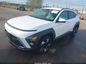 Hyundai Kona SEL