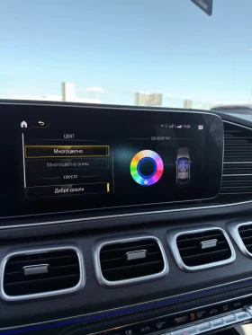 Mercedes-Benz GLE 53 4MATIC Panorama - Burmester - Cam360 - Каско - История  - 48000 € / 93879.84 лв. - 40779554 13