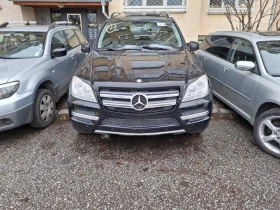 Mercedes-Benz GL 450 450 | Auto.bg — изображение 4