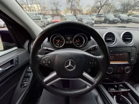 Mercedes-Benz GL 450 450 | Auto.bg — изображение 7
