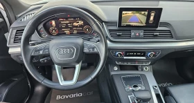 Audi Q5 Sport 50 TDI quattro* Germany* Aut.* Pano* 286ps*  | Auto.bg — изображение 12
