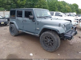 Jeep Wrangler UNLIMITED SAHARA