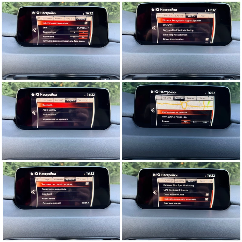 Mazda CX-5 2.2PREMIUM 4x4 PODGREV 360VIEW KEYLESS-GO, снимка 16 - Автомобили и джипове - 52640495