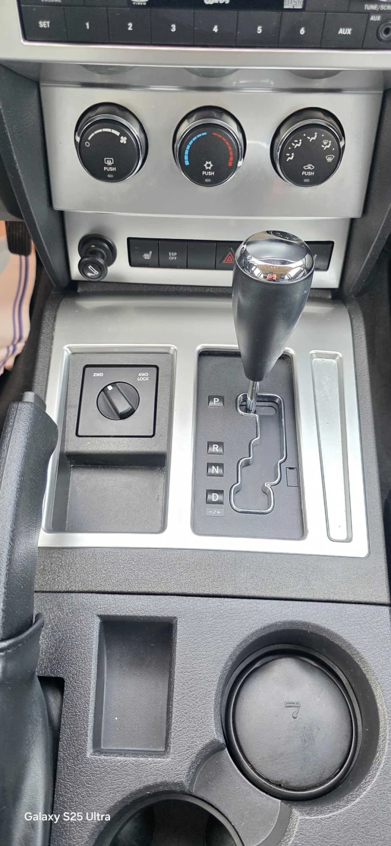 Dodge Nitro 2.8CRDI SXT $Кожа$подгрев$автопилот$автомат$4Х4$, снимка 15 - Автомобили и джипове - 53262465