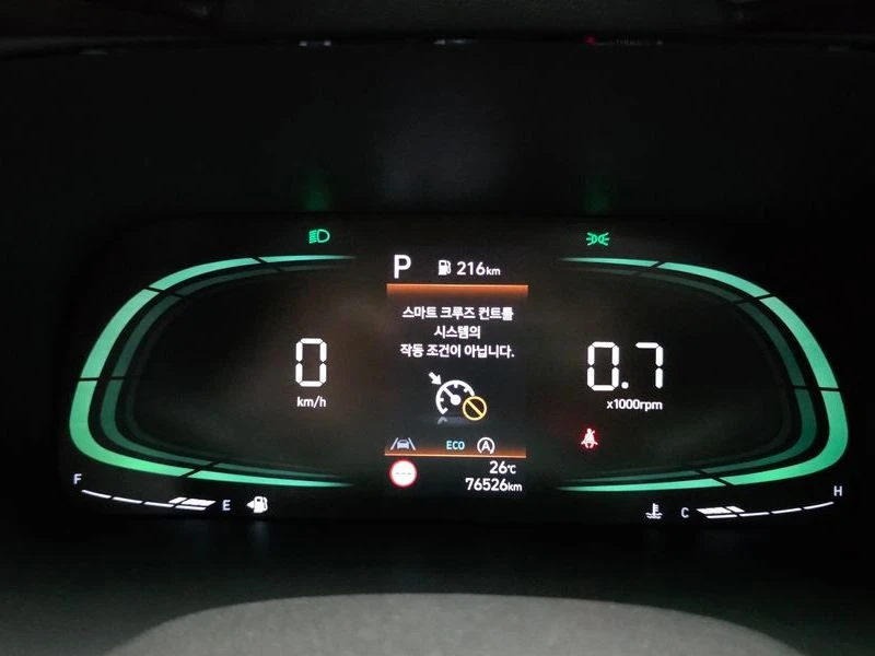Hyundai Palisade 2.2 202 hp Automatic, снимка 8 - Автомобили и джипове - 55814139