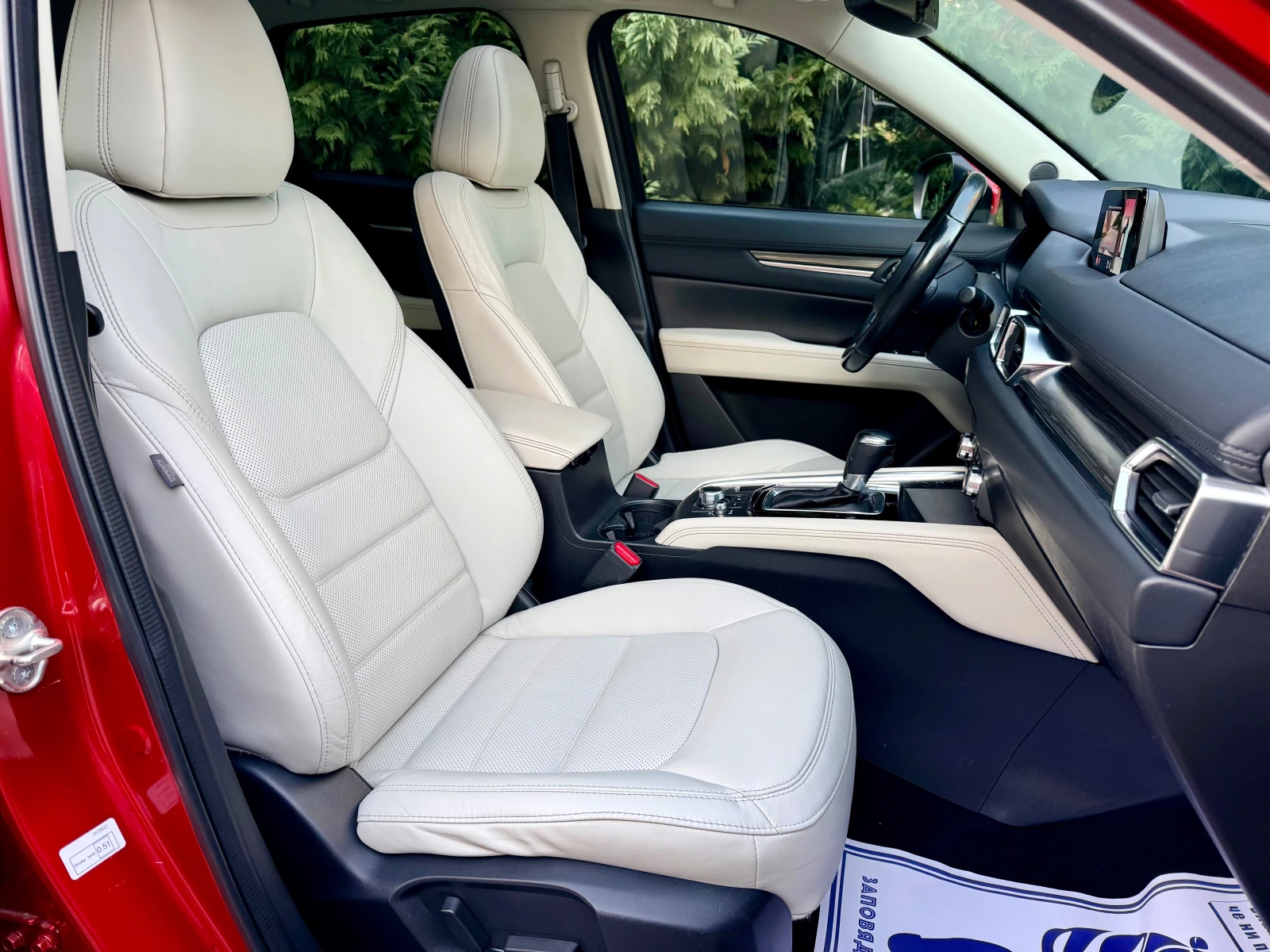 Mazda CX-5 2.2PREMIUM 4x4 PODGREV 360VIEW KEYLESS-GO | Mobile.bg � ����������� 13